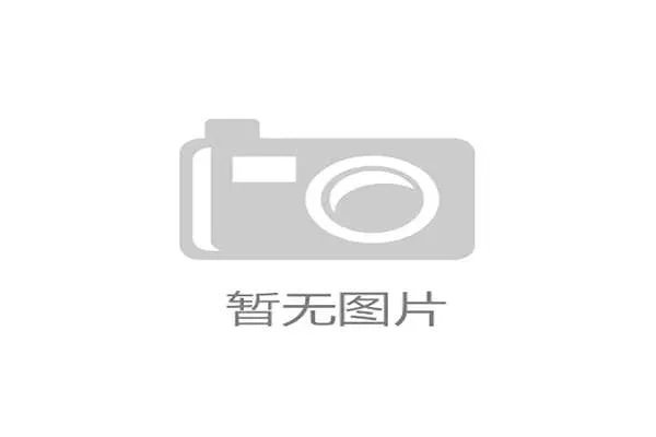 阿尔卡拉斯坦言澳网是其实现全满贯梦想的首要目标