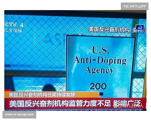 国际反兴奋剂机构入驻监督 电竞选手健康监测协议首次实施