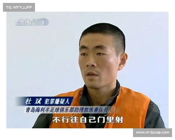 印尼大师赛曝赌球丑闻 单打新星操纵局分被禁赛处理