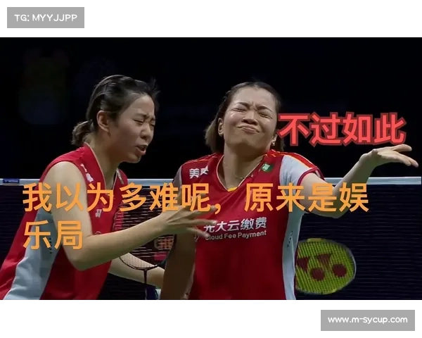 贾一凡卡通形象爆红 漫画表情包引发全网热潮