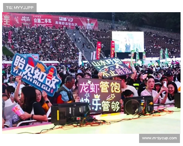 盱眙以赛事赋能龙虾节推动体育消费与特色产业融合共促双赢发展